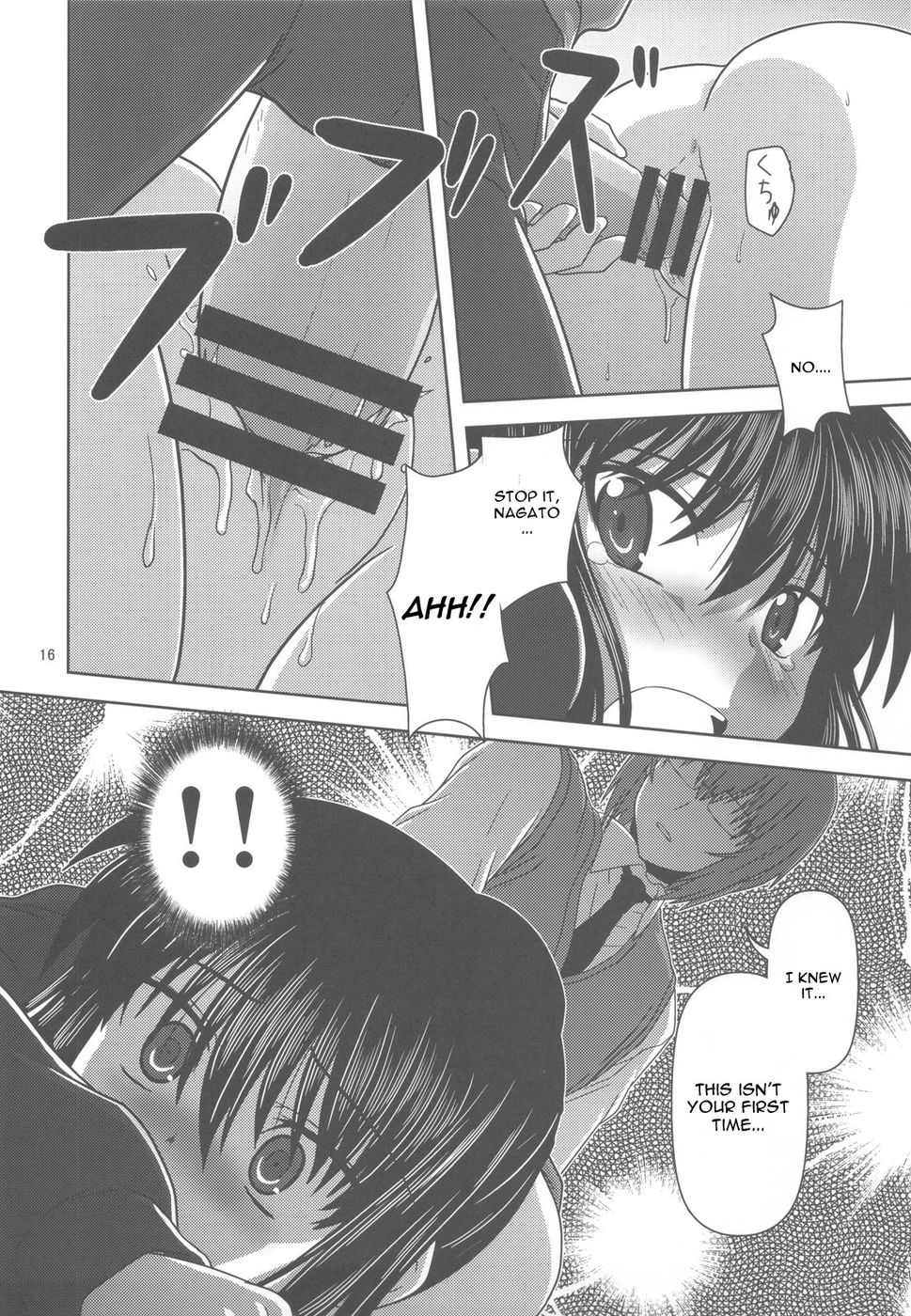 Hentai Manga Comic-Kyonko de Shoushitsu-Read-15